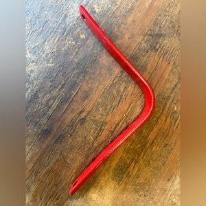 Easy change gullet bar